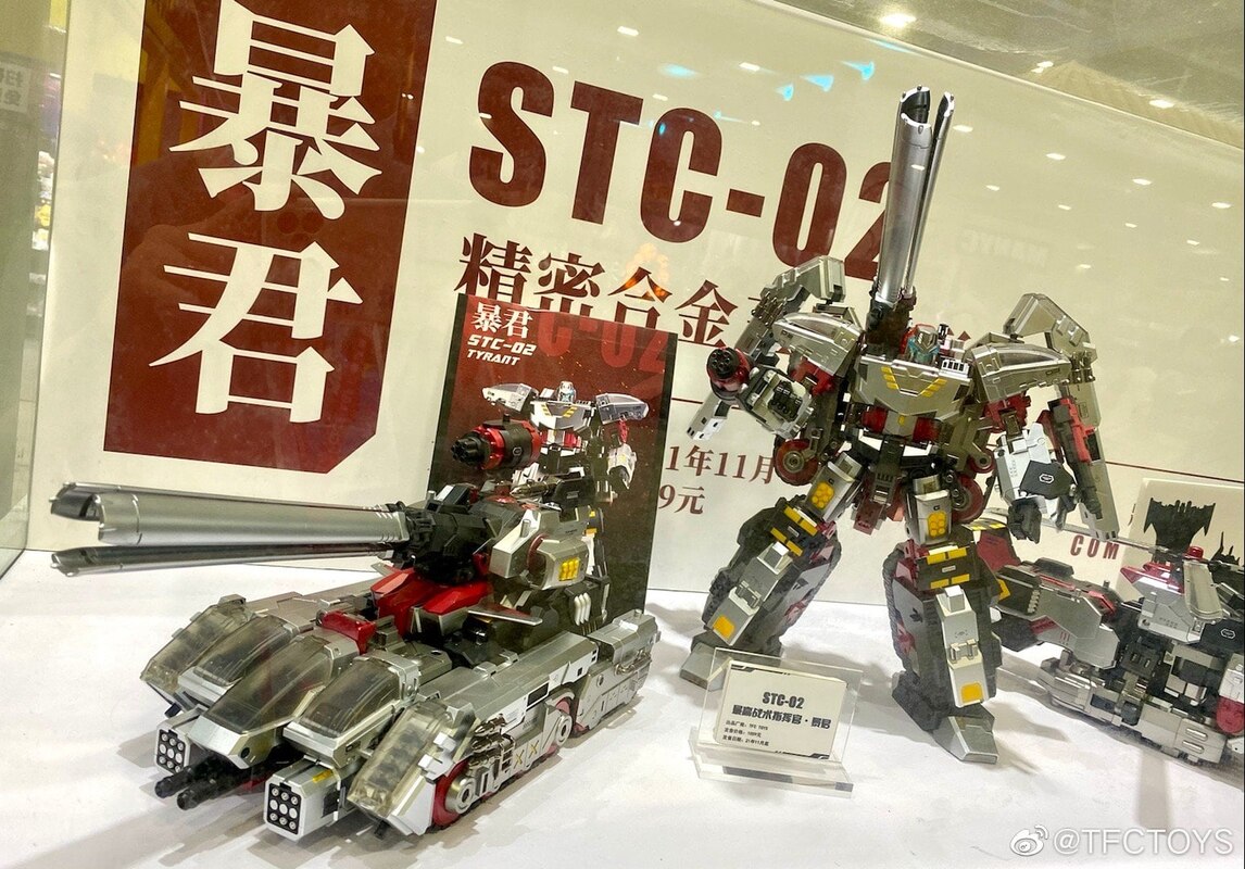 CICFxAGF Expo 2021 - TFC TOYS Tyrant, New ST Commanders, More Official  Images